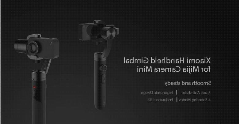 Las mejores xiaomi mijia gimbal xiaomi mijia