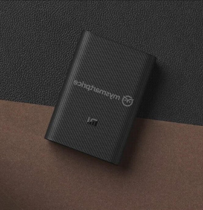 Las mejores marcas de 2020 xiaomi power bank 2020